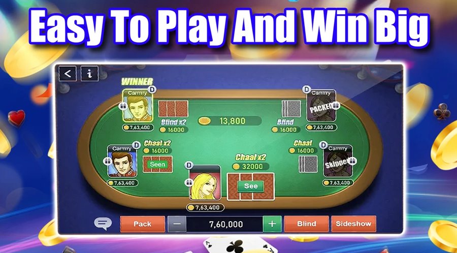 online game cash withdrawals for Teen Patti